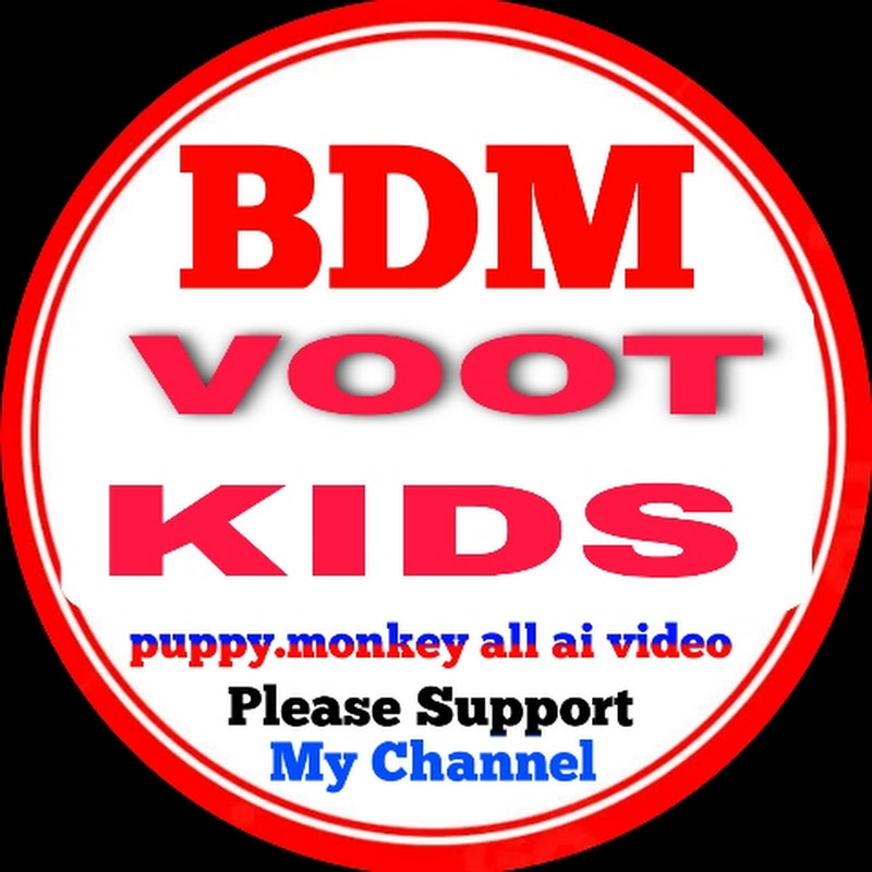 BDM VOOT KIDS