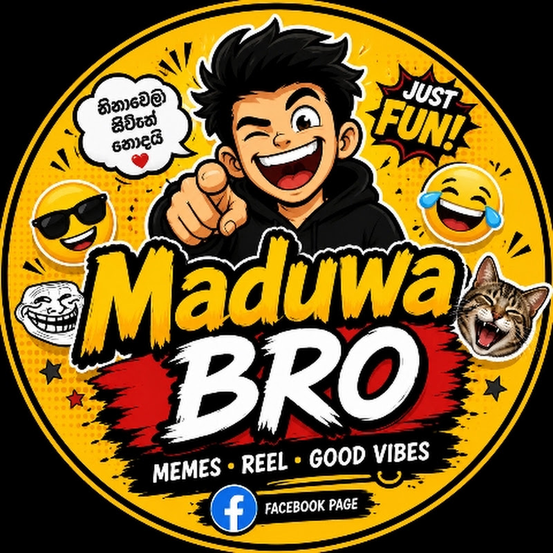 MADUWA BRO