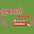 QW6Ox1oxFTw-channel-avatar-ગુજરાતી કથાઓ 