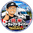 xsRjlVseXo4-channel-avatar-北米トラックドライバーゴートさん
