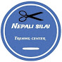 Nepali silai katai  logo