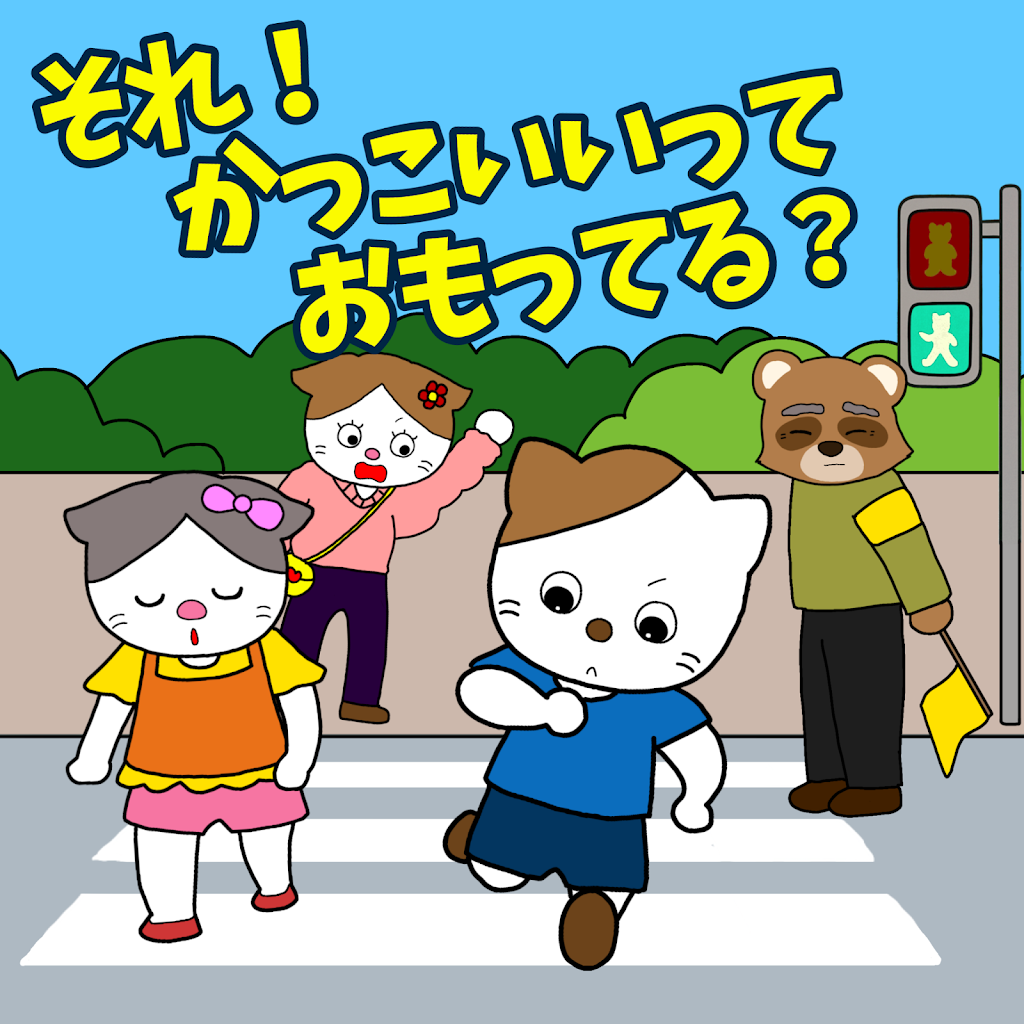 赤ちゃんママの絵本の国picture book country - YouTube