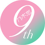 乃木恋YouTubeチャンネル【公式】