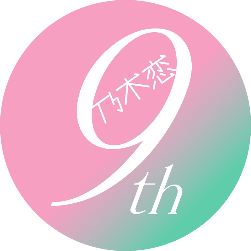 乃木恋YouTubeチャンネル【公式】のサムネイル