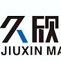 Jiuxin logo