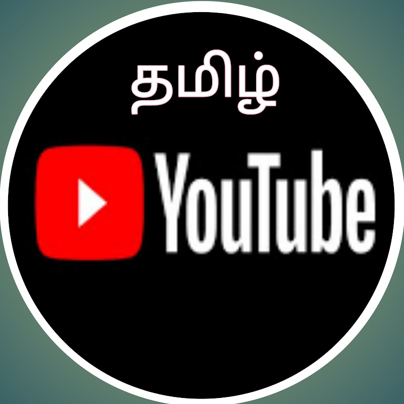 Tamil YouTube