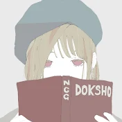 森の中の小さなアトリエ