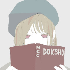 森の中の小さなアトリエ