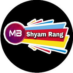 MB Shyam Rang avatar