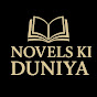 Novels Ki Duniya logo