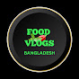Food vlogs logo