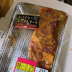 どうせ一生ひとり