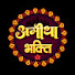 UZnVfXlAHoA-channel-avatar-Amitha Bhakti