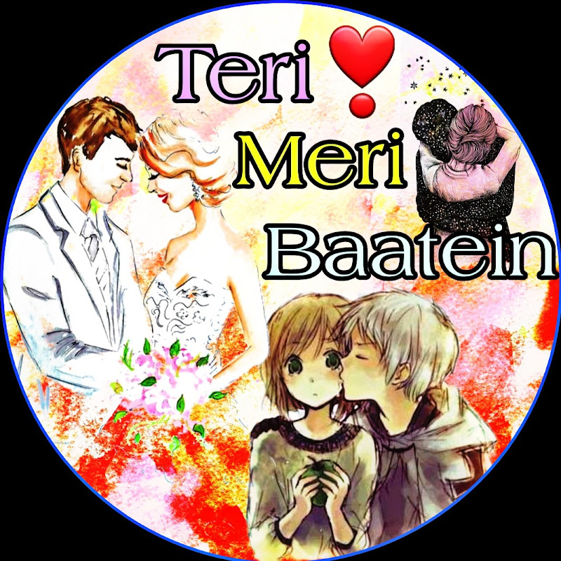 Teri Meri Baatein