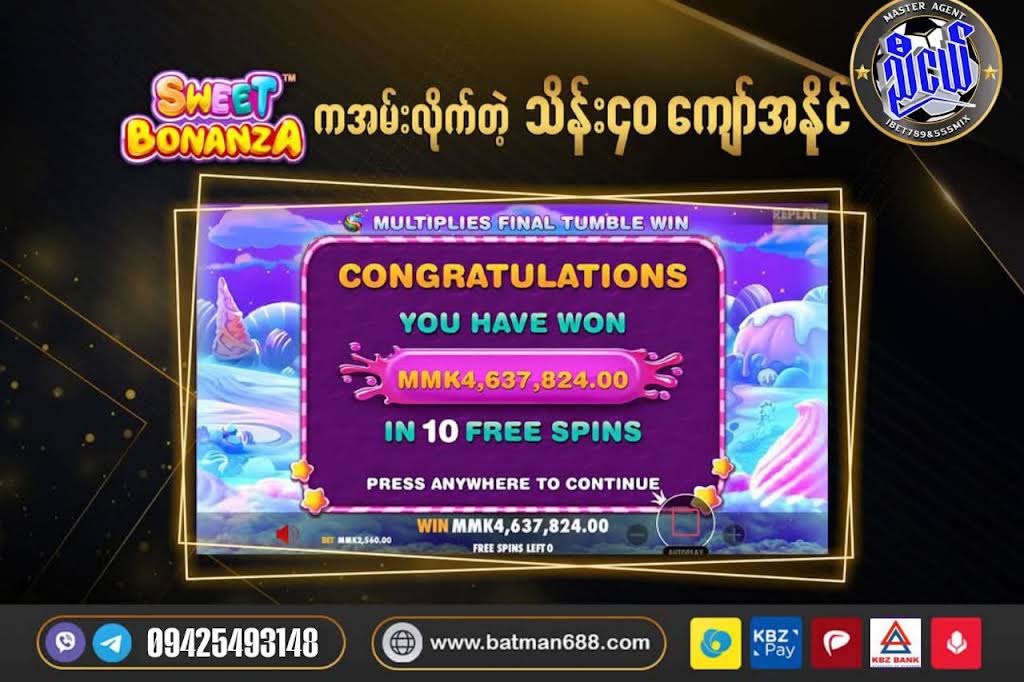 Batmanning jinsiy parodiyasi