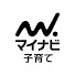 Z9wlW2D-0G0-channel-avatar-マイナビ子育て 公式チャンネル