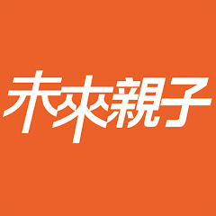 未來親子アイコン画像