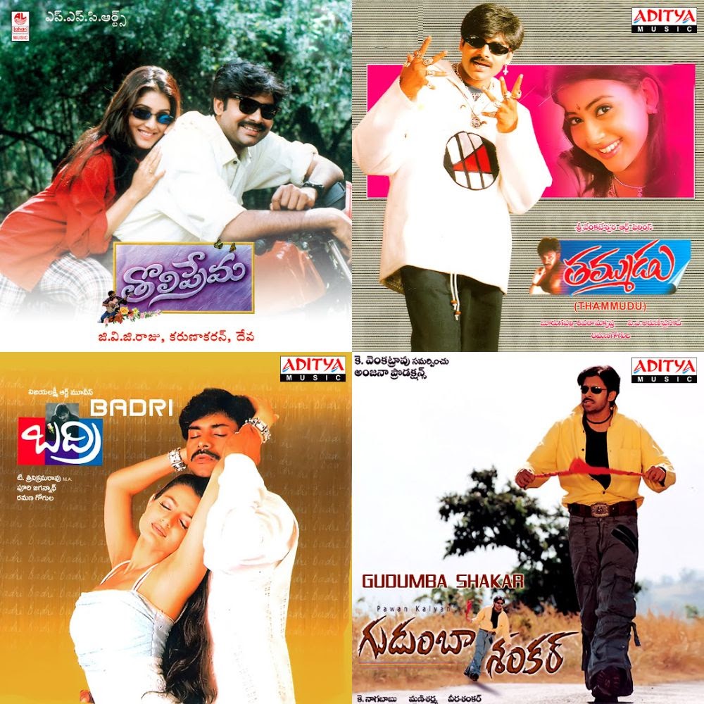 Pawan Kalyan Songs