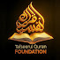 R6f8lqfRTFM-channel-avatar-Tafseerul Quran