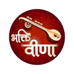 Bhakti Veena avatar