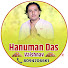 KWBI1WBritc-channel-avatar-Hanuman Das