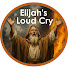 Izj-lBKrbjU-channel-avatar-Elijah's Loud Cry