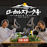 FpPmeS8MBHo-channel-avatar-ローカルズトーク and fogra inc. / japan