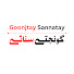 sUwsaqtd_LI-channel-avatar-Goonjtay Sannatay