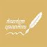 IKkF1uGH_Wg-channel-avatar-កំណត់ត្រាបុរាណកាល
