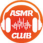 ASMR Club