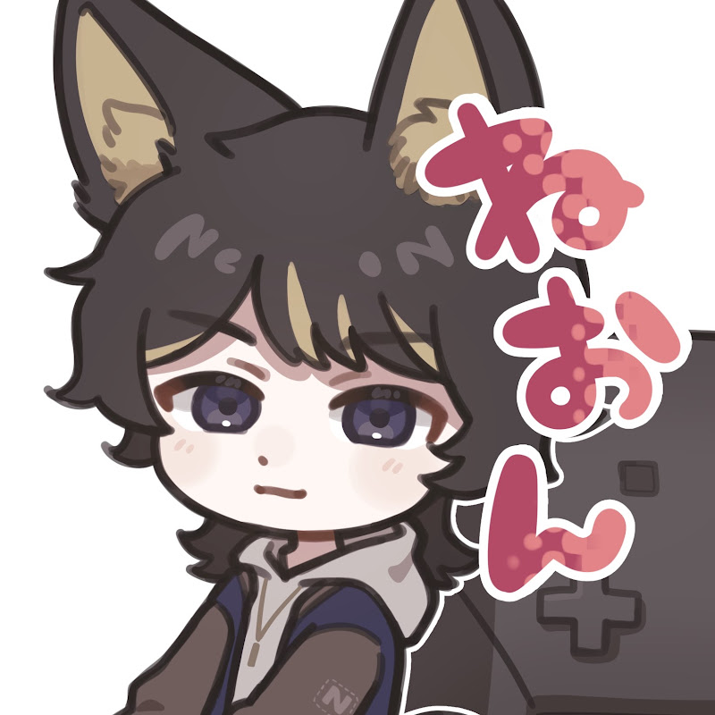 ねおんさんの