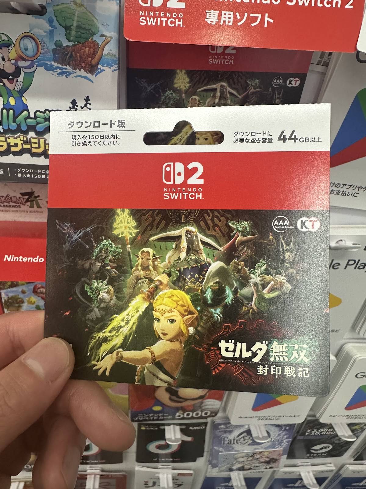 FF　ゼルダ　テイルズ　他　ゲーム作品　グッズ　大量　まとめ売り FF ゼルダ テイルズ 他 ゲーム作品 グッズ 大量 まとめ売り FF ゼルダ