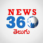 News 360 Telugu