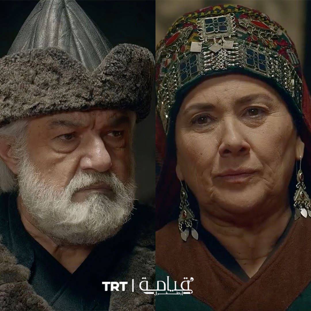 Post from TRT Drama Arabic