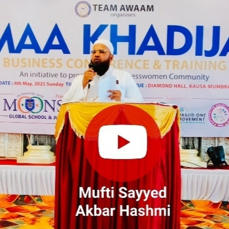 Mufti Sayyed Akbar Hashmi