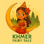 Khmer Fairy Take Ai logo