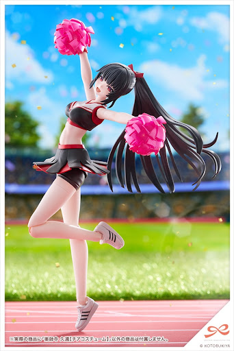 ゆあん　チアリーディング衣装セット 赤黒 YouTube