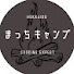 moFYlB7g4sY-channel-avatar-まっち ⌇ 料理研究家