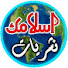 XODaD_CbDeA-channel-avatar-Islamic Nashriyat Official