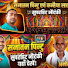 1YZ61TubkZw-channel-avatar- कन्हैया लाल मास्टर 