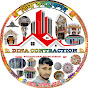 Dina Construction BD 🏗️ Building Design👑 logo