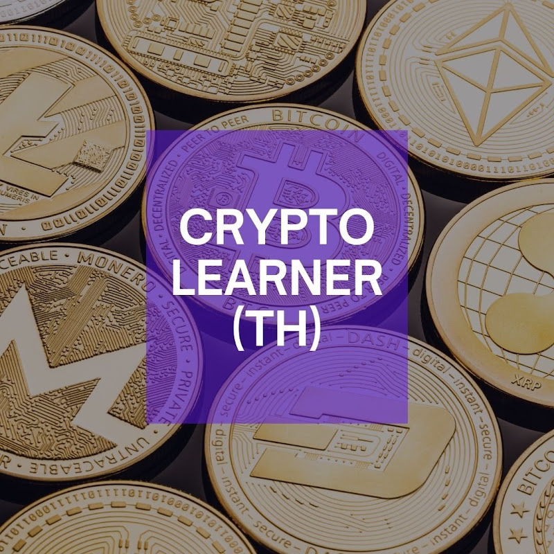 Crypto Learner (TH)