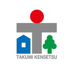 タクミ建設 −京都の家づくりチャンネル–アイコン画像