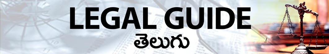 LEGAL GUIDE - Telugu YouTube channel avatar
