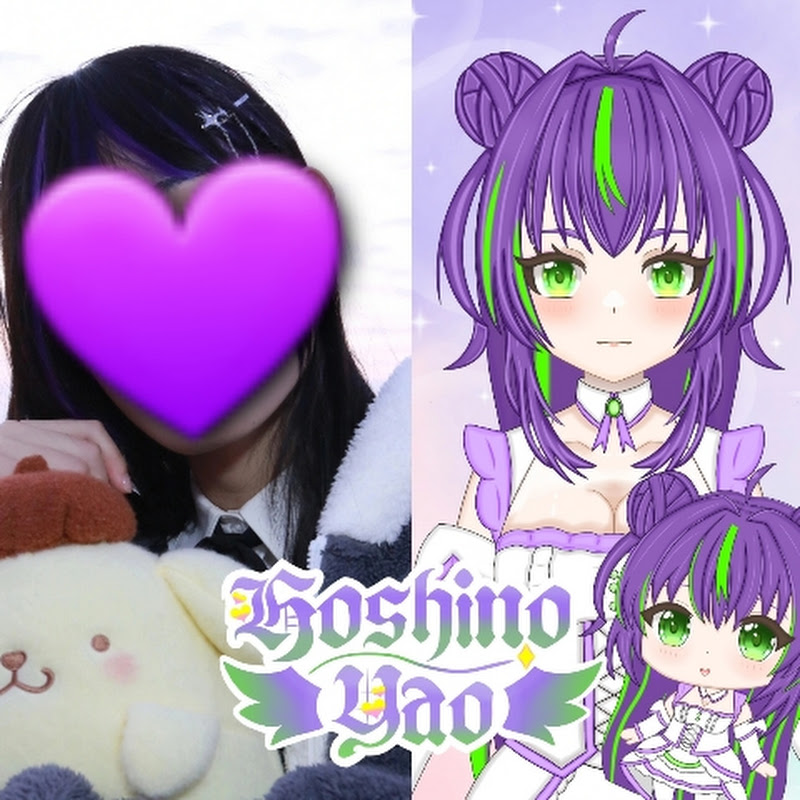 星野ヤオ 瑤Ch.