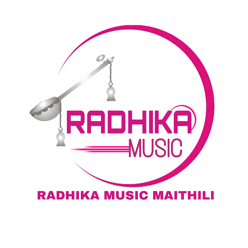 Radhika Music