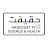 Haqeeqat TV - Science & Health