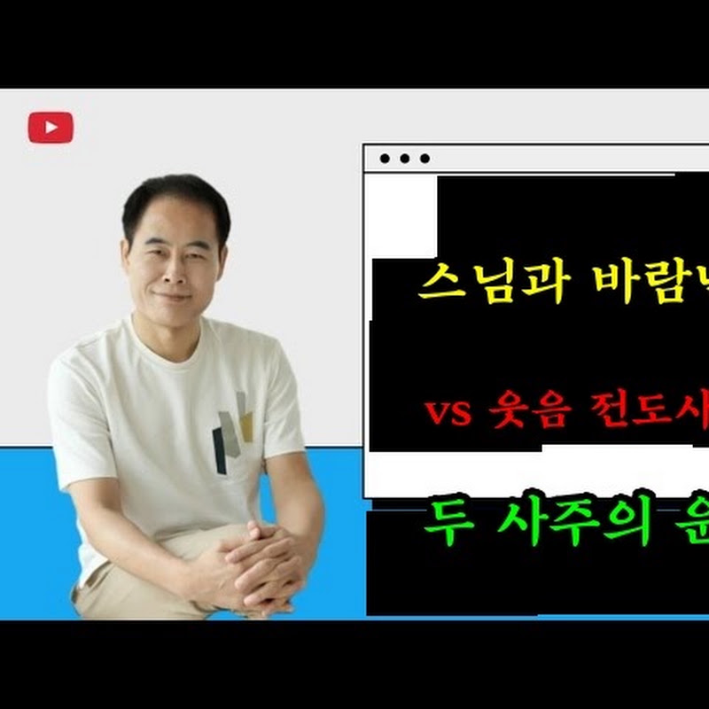 예서