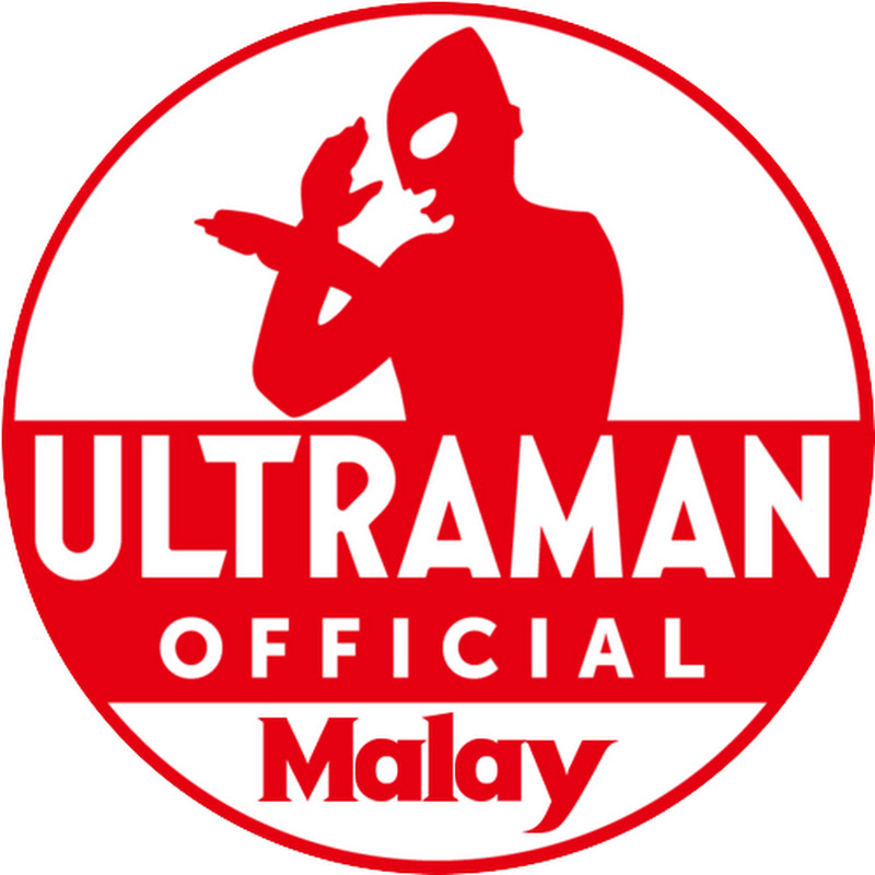 Ultraman Saluran YouTube Rasmi Bahasa Melayu YouTubeチャンネル画像
