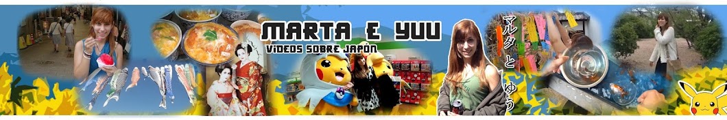 Marta e Yuu YouTube channel avatar